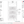 Load image into Gallery viewer, 1.765" x 0.719" TT Paper RFID Label - 1"core - 2500 Labels / Roll - Desktop