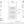 Load image into Gallery viewer, 1.765" x 0.719" TT Paper RFID Label - 3"core - 5000 Labels / Roll - Industrial